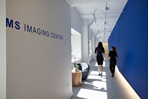 Hallway in a medical center